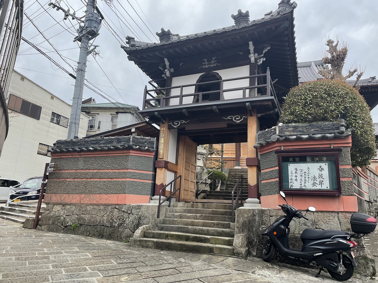 広済寺写真