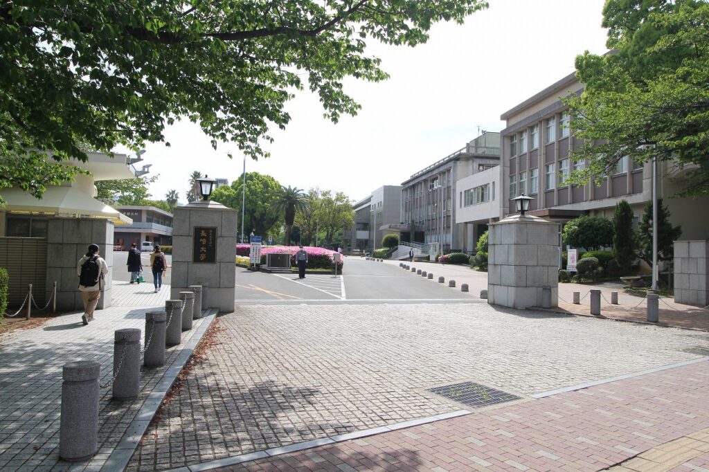 長崎大学文教キャンパス