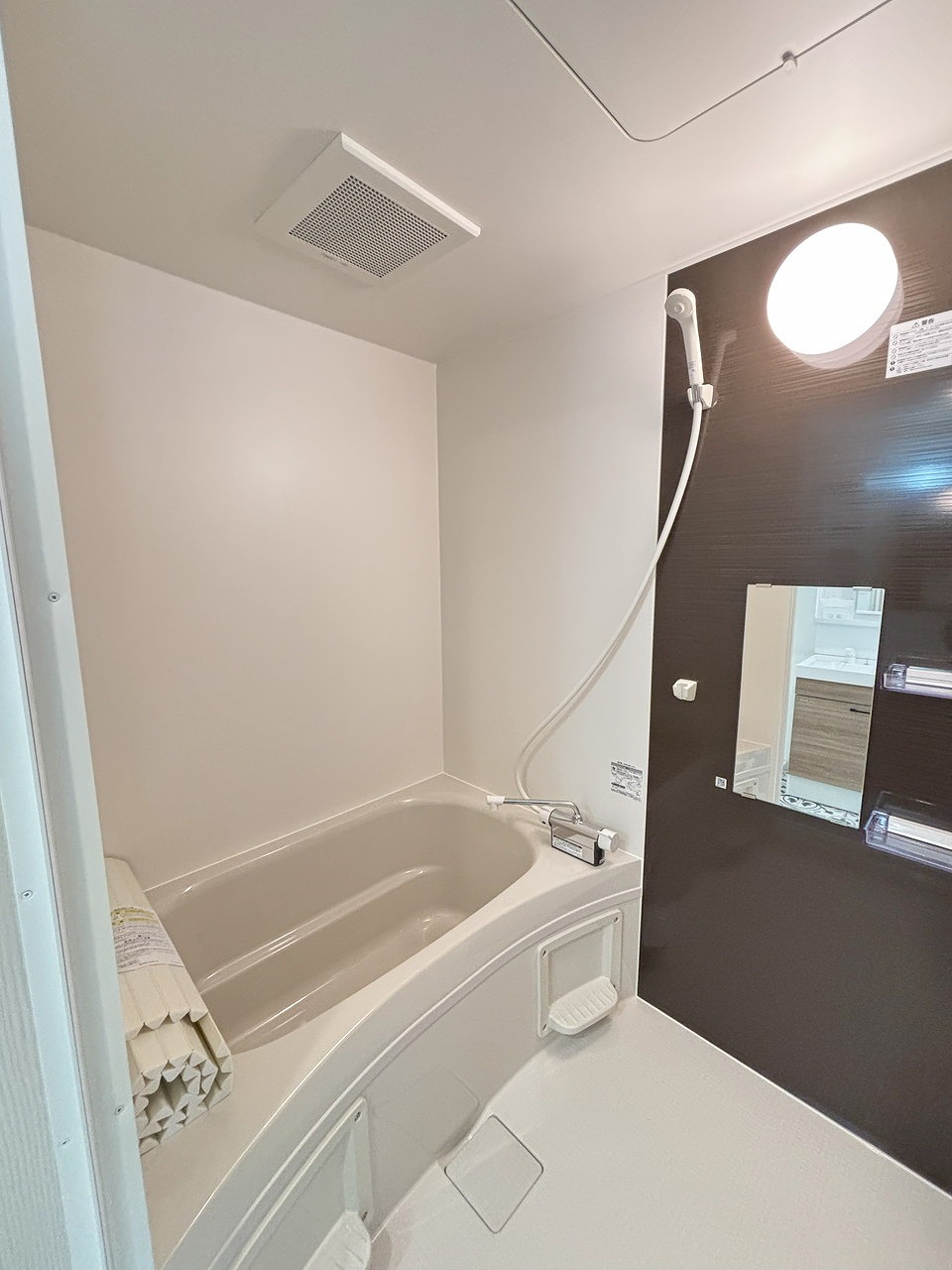 bath